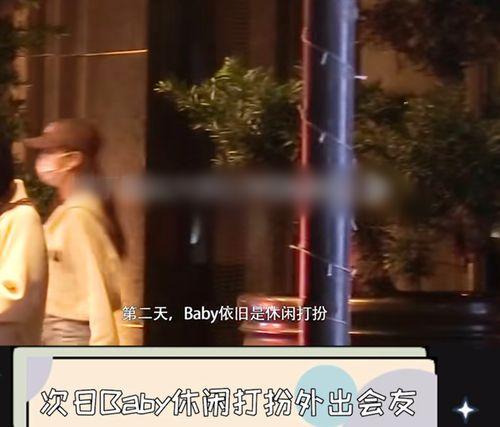 狗仔爆料朱志鑫视频,朱志鑫私密视频曝光，真相揭秘