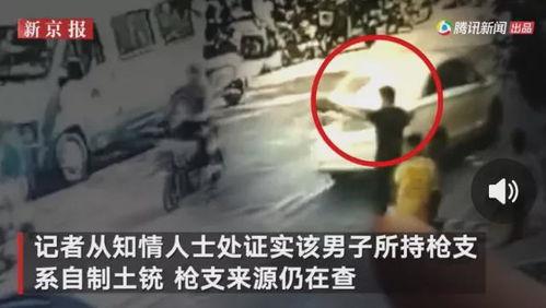 开阳黑矿爆料事件视频最新,揭开环境污染背后的惊人真相