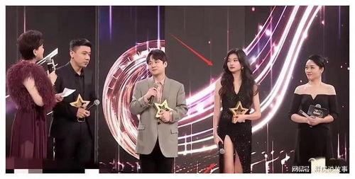 吃大瓜娱乐八卦视频大全