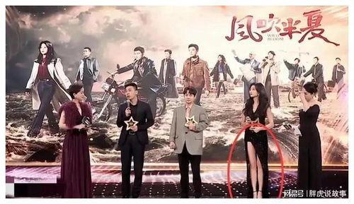 吃大瓜娱乐八卦视频大全