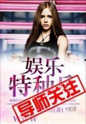 理智吃瓜娱乐小说阅读,小说世界里的娱乐盛宴