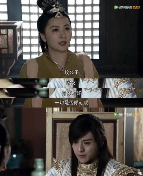 为了吃瓜她进娱乐圈却红了txt