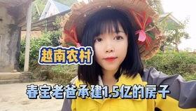 娱乐吃瓜酱算卦百度云