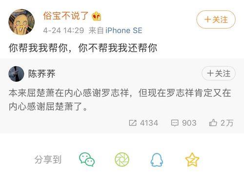 娱乐吃瓜名字怎么取好听,创意无限，娱乐吃瓜名字大盘点