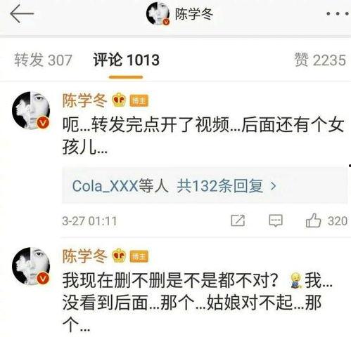 娱乐吃瓜名字怎么取好听,创意无限，娱乐吃瓜名字大盘点