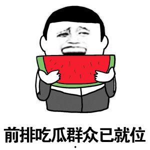 娱乐吃瓜酱如果经常失眠