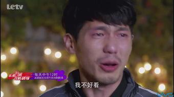 娱乐吃瓜酱屌丝日记