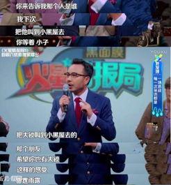 娱乐吃瓜录,吃瓜录背后的精彩故事