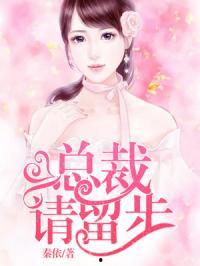 吃瓜娱乐圈博主小说,娱乐圈幕后风云录