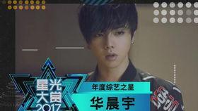 娱乐吃瓜专用bgm