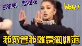 娱乐都是吃瓜群众的,揭秘吃瓜群众的狂欢盛宴