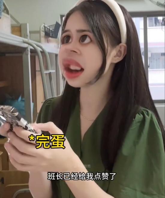 娱乐吃瓜酱外国网友