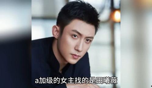 吃瓜八卦娱乐圈直播,揭秘明星幕后故事，吃瓜群众狂欢盛宴