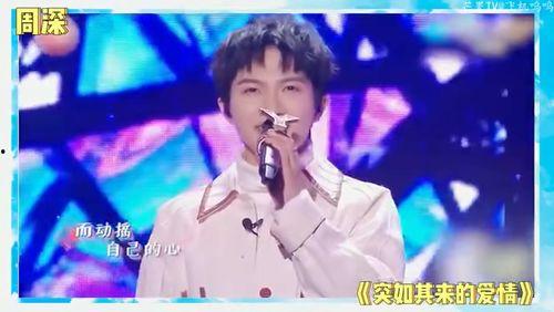 吃瓜八卦娱乐圈直播,揭秘明星幕后故事，吃瓜群众狂欢盛宴