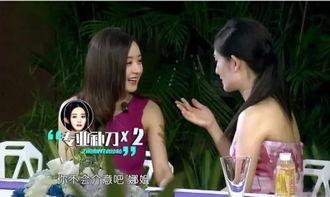 娱乐圈吃瓜小说系统类似,瓜田里的明星秘闻