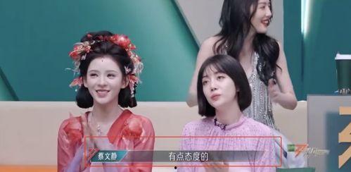 小主儿娱乐吃瓜视频