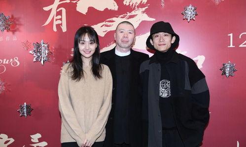 娱乐圈吃瓜壁纸动态高清,高清壁纸见证吃瓜时刻