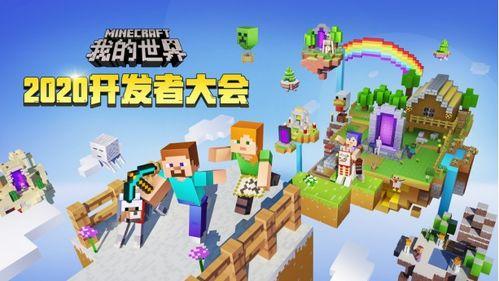 娱乐大爆料吃瓜纸牌塔,揭秘吃瓜纸牌塔背后的秘密与精彩瞬间