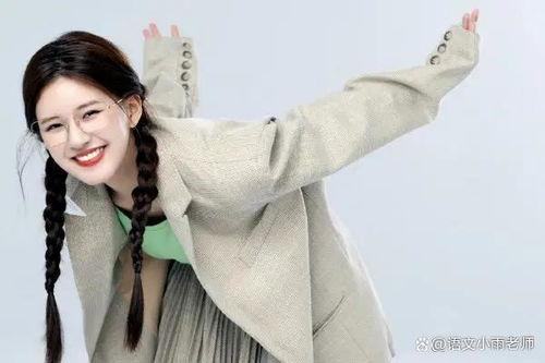 吃瓜娱乐圈赵露思是谁