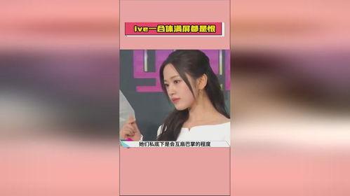 娱乐圈吃瓜爆料软件下载,吃瓜爆料软件下载，带你走进明星幕后生活