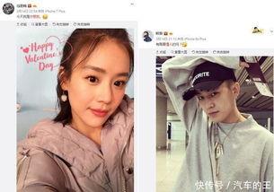 娱乐圈吃瓜剧情是什么