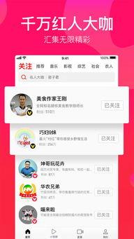 吃瓜娱乐图片搞笑版下载,图片下载，笑出腹肌！