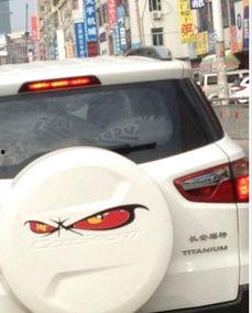 娱乐吃瓜酱大众