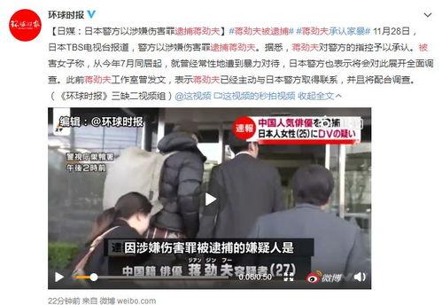 吃瓜群众微娱乐,揭秘娱乐圈幕后趣闻