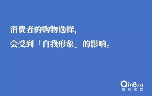 娱乐吃瓜酱广告文案怎么写,揭秘娱乐圈幕后故事，带你畅游八卦盛宴