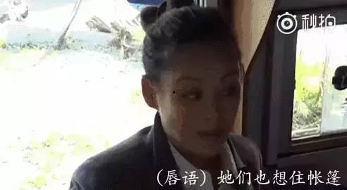 娱乐圈吃瓜警察是谁啊,揭秘娱乐圈幕后真相的神秘人物