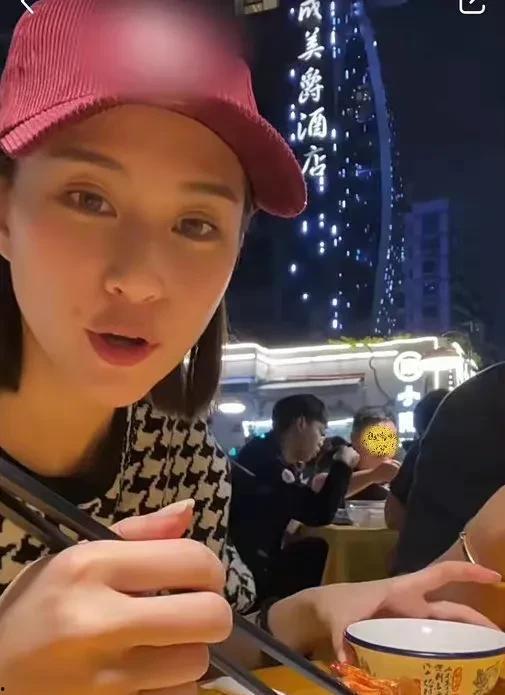 娱乐圈吃瓜爆料道歉视频