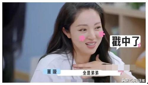 娱乐圈吃瓜爆料博主是谁