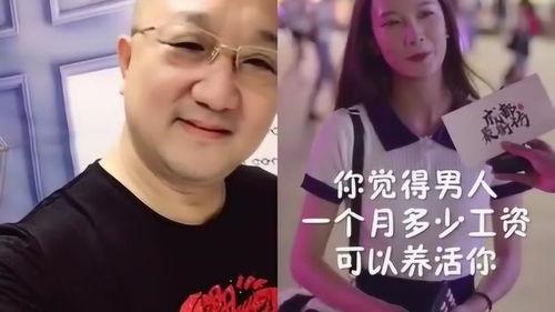 和娱乐吃瓜君合拍