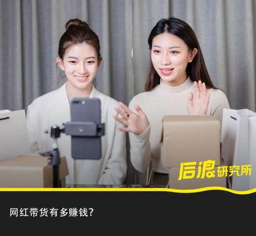 娱乐圈的都来直播间吃瓜