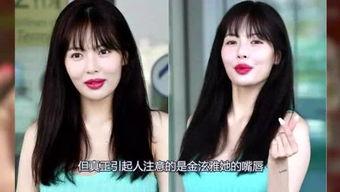 吃大瓜娱乐八卦