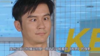 吃大瓜娱乐八卦