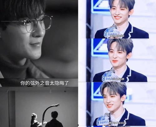 八卦娱乐直播吃瓜,揭秘娱乐圈幕后吃瓜大揭秘