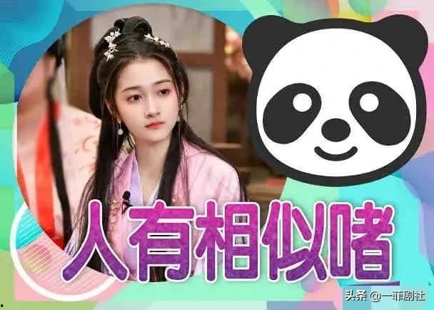 娱乐吃瓜爆料素材图库,吃瓜素材图库大曝光！