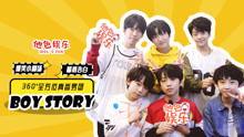 娱乐吃瓜二人组