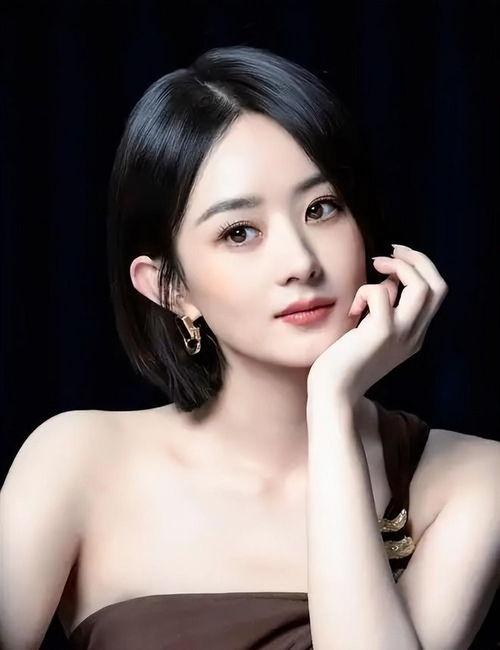 娱乐吃瓜的女明星
